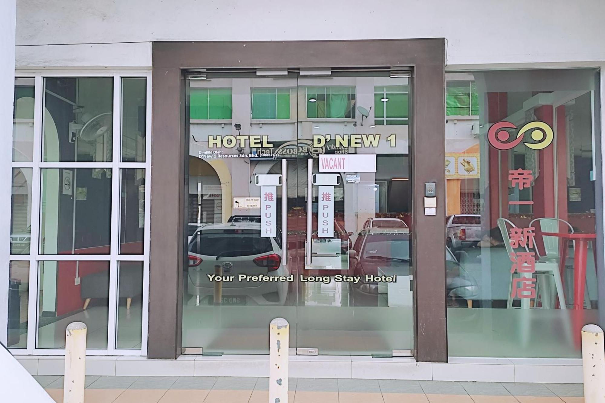Hotel D'New 1 Kk Sabah Donggongon Exterior photo